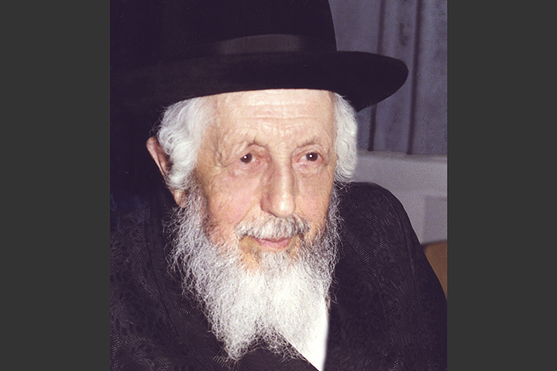 Rabbi Yechiel Michel HaLevi Dorfman zl 1913-2006