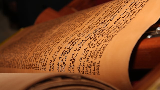 Vayelech – The Torah Will Never Be Forgotten (Text Slides)